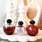 عطورات فرنسيه