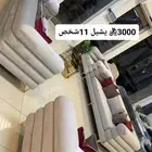 تفصيل وتنجيد الكنب