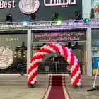 بلونات راقصه للايجار افتتاح المحلات الجديده