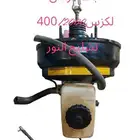 باكم فرامل لكزس400