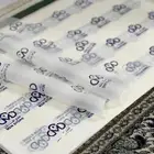 ورق_تغليف أكياس 50 حبه   علب 50 حبه اكياس عبايات لوغو