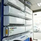 مكيفات اسبليت اسبيلت سبلت مكيفات سبليت شباك توصيل