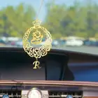 زين سيارتك وسيارة من تحب بافخم تعليقه بالاسم  