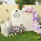 مدخل بالونات استقبالات تخرج