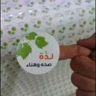 مطبعة طباعة كروت ستيكر ختم ستاند رول اب ورق تغليف ليبل بكج