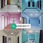 صباغ التوفير