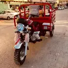 دباب حوض مزارع تكتك توك توك كمباوند مجمعات مستودعات