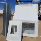 طاردالديور