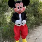 مهرجه لحفلات الاطفال 0545064742