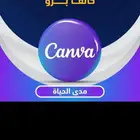 اشتراكات