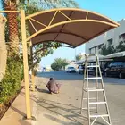 مظلات الاحساء