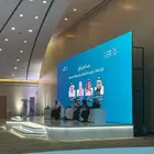 تأجير شاشات عرض لجميع المناسبات و الاحداث بأفضل سعر و أعلي ج