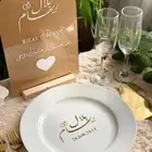 الواح اكريلك مواليد تخرج زواج