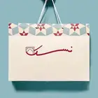 مطبعة بوكسات أكياس