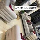 كنب جديد جاهز وتفصيل فخم مودرن 11شخص