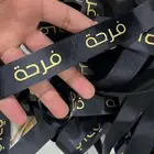 مطابع مطبوعات