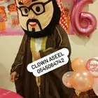 مهرجات ومهرجان لاستقبال المدارس
