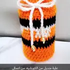 علبة مناديل وتجي فازة مزهرية من الكورشيه