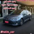 تويوتا كورولا 2025