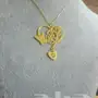 سلاسل بالاسم مطليه بالذهب 