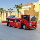 سطحه الشفا العزيزية الدار البيضاالرياض الى الخفجي حفرالباطن