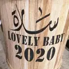 خطاط حسام -كتابة ع أي شي تبيه -دورات تعليم خط