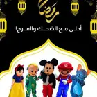 مهرجات- مهرجين - شخصيات كرتونية