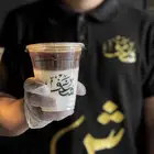 مطبعة مطابع طباعة اكواب ستيكر دعاية وإعلان