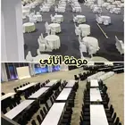 طاولات وكراسي للحفلات والافراح