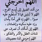 للبيع فيلا في حي المحمديه قريب شارع الامير سلطان