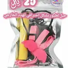 حبل احترافي لطيور لهواة الهدد الخارجي