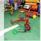 مجموعة سيكل فولاذ للمدارس و رياض أطفال