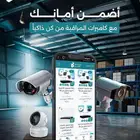 تصميم جرافيك ديزين