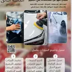 تصميم اعلانات وبوسترات مطاعم ومحلات وشركات
