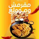 تصميم اعلان احترافي