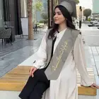 عبايات تخرج بالاسماء وتطريز انيقه وجميله اطلبي الحين