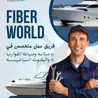 We are a boat maintenance workshop in Bahrain. We need a per