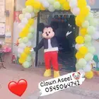 مهرجه لحفلات الاطفال