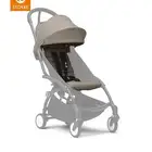 مفرش عربية يويو Stokke YOYO
