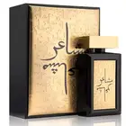 عطر مشاعر الذهبي النخبة