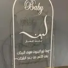 اكريلك باجمل الاشكال لجميع المناسبات