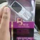 اصغر جوال ب 75 ريال