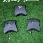 ارباق كامري