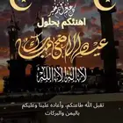مرافق لكبار السن سوداني