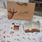مطبعة أكياس بكج_عبايات تيشيرت سيفتي يوفي ورق_زبدة تغليف