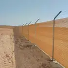 شبوك مجلفنه