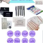 طباعه كافه انواع المطبوعات الورقيه كروت أكياس بوكسات ستكر