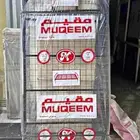 أسرة