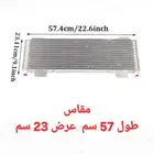 مبرد زيت قير 40 الف وحده المنيوم