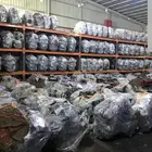 جميع المحركات السيارات نوفرها